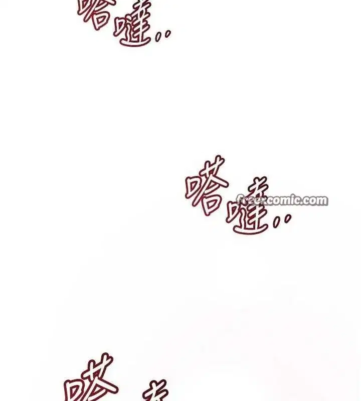 第50話-你今晚也會來嗎_