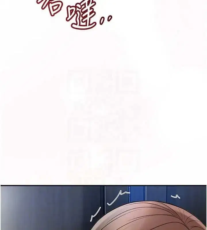 第50話-你今晚也會來嗎_