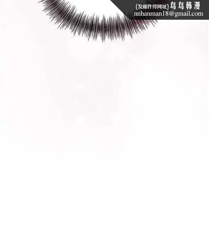 第50話-你今晚也會來嗎_