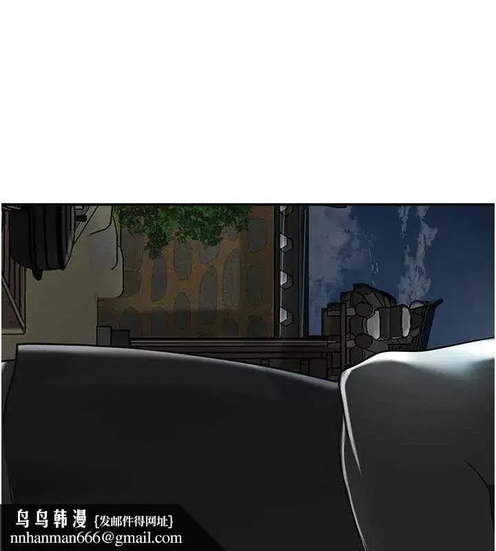 第50話-你今晚也會來嗎_