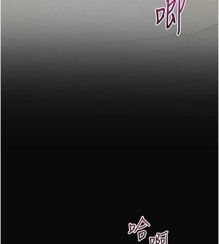 第50話-你今晚也會來嗎_