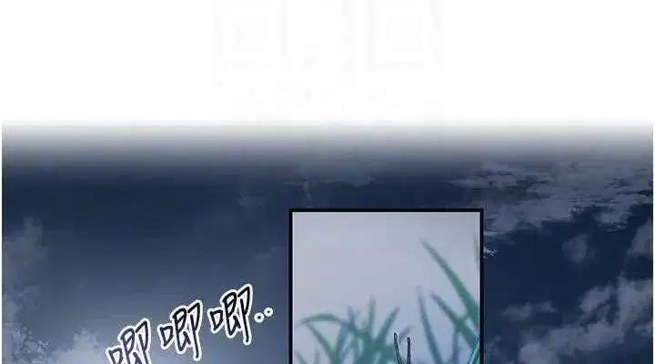 第50話-你今晚也會來嗎_