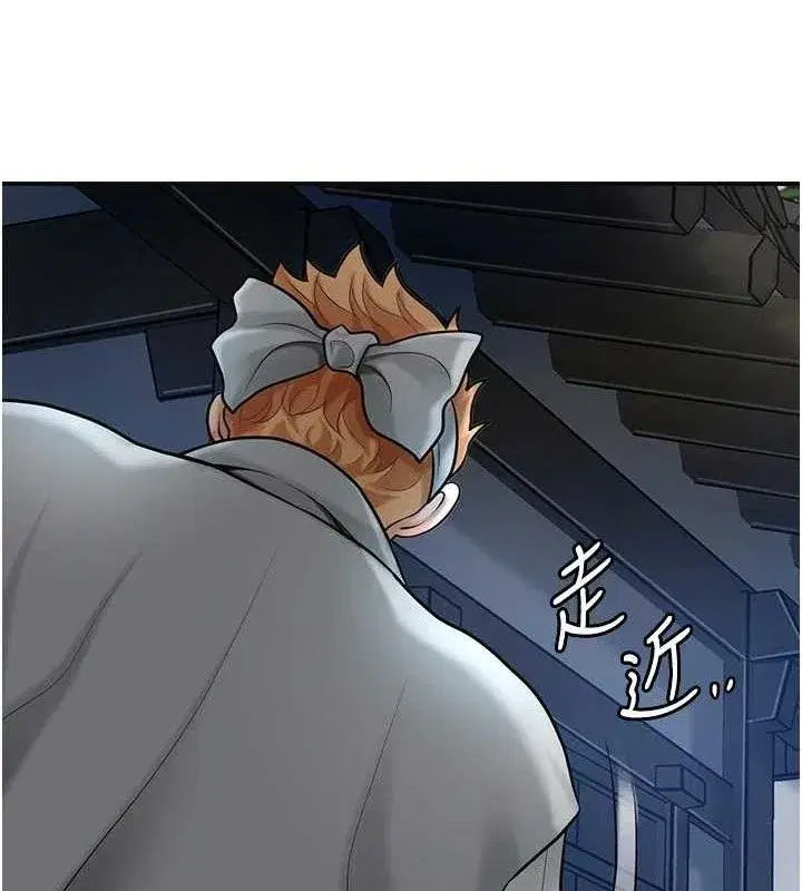 第50話-你今晚也會來嗎_