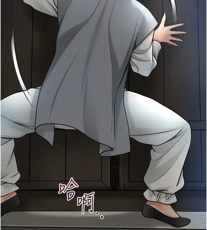 第50話-你今晚也會來嗎_