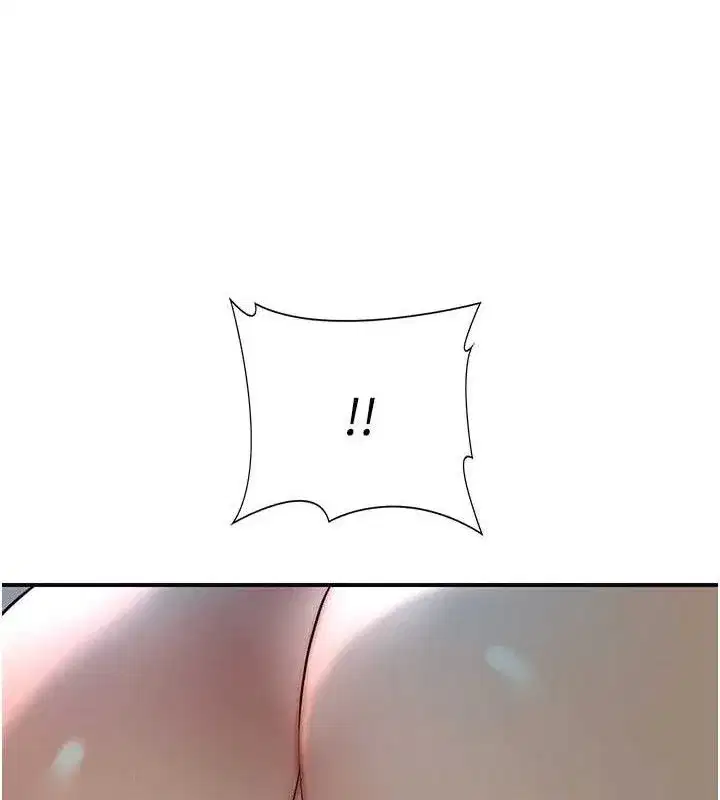 第50話-你今晚也會來嗎_