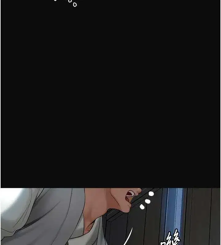 第50話-你今晚也會來嗎_