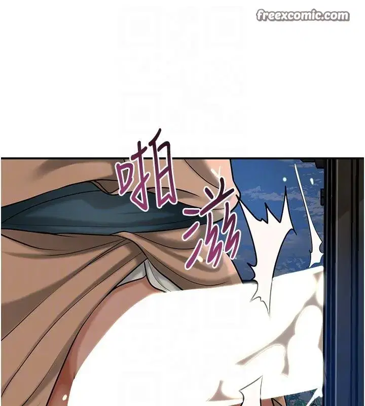 第53話-輪流享受她的淫穴