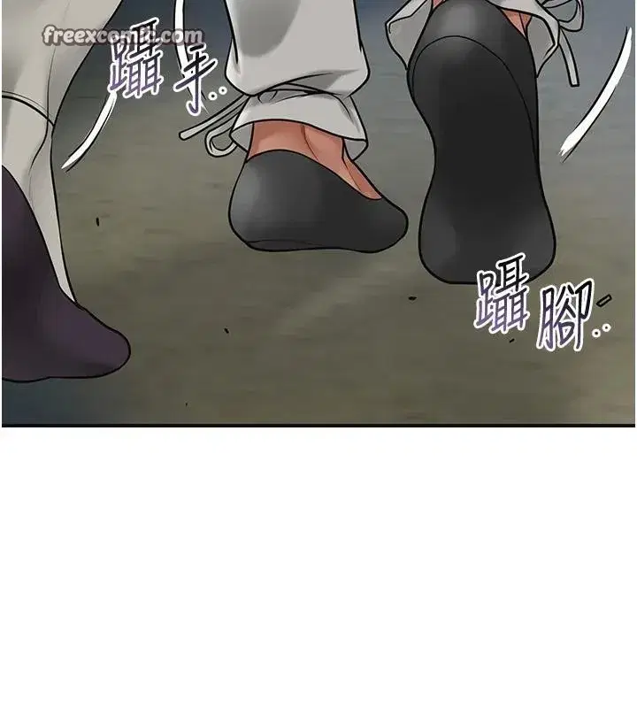 第53話-輪流享受她的淫穴