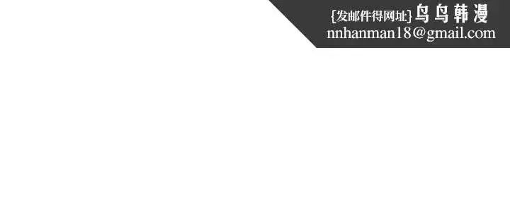 第53話-輪流享受她的淫穴