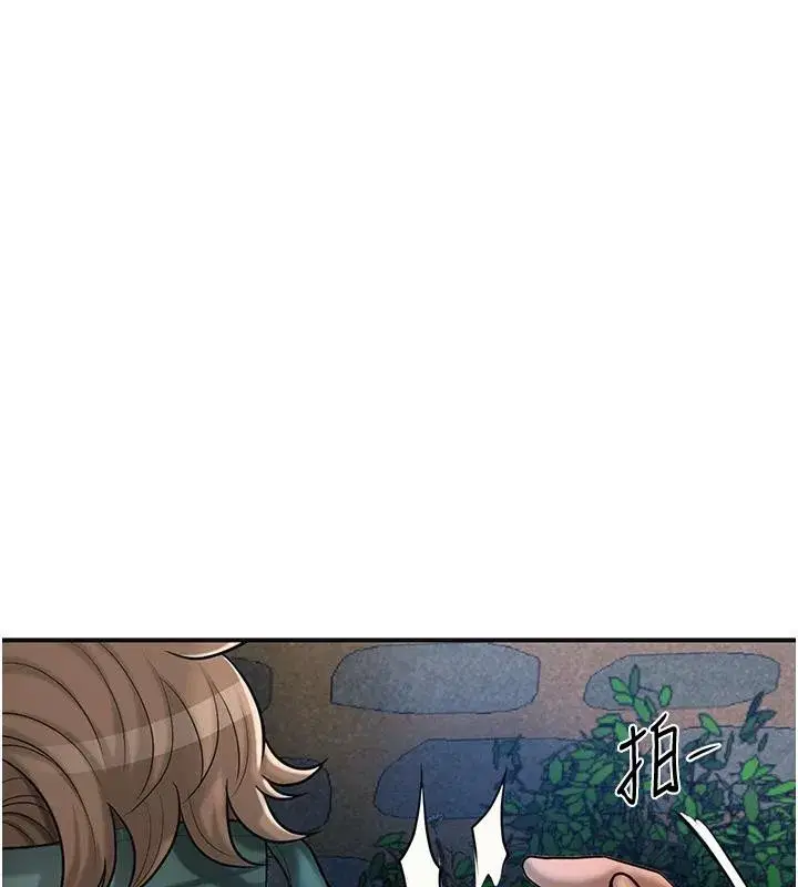 第53話-輪流享受她的淫穴