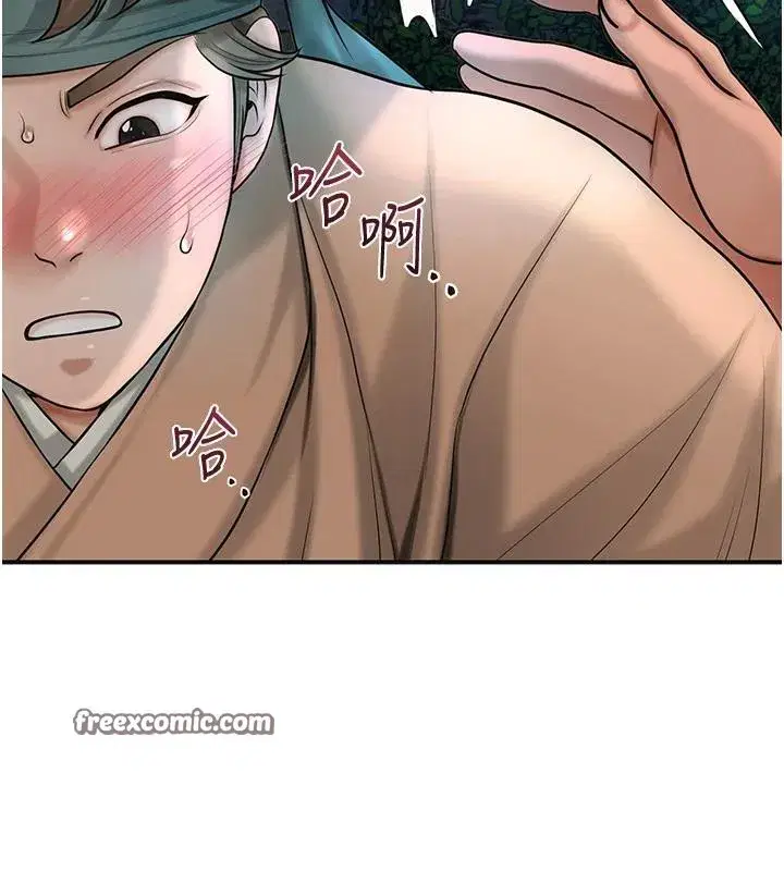 第53話-輪流享受她的淫穴