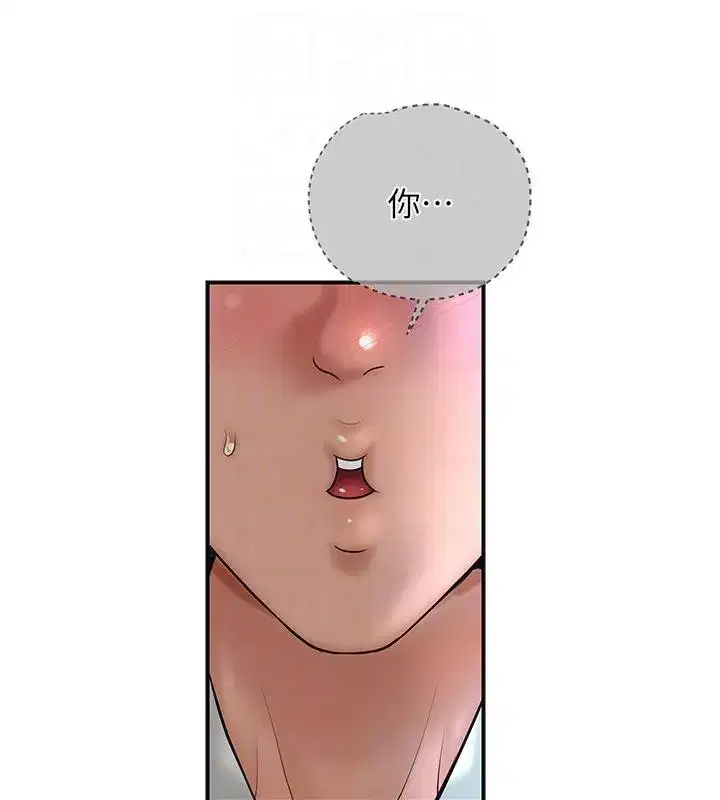 第53話-輪流享受她的淫穴