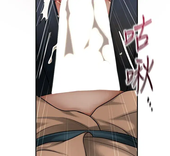 第54話-今天怎麼比較爽_