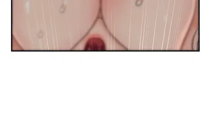 第54話-今天怎麼比較爽_