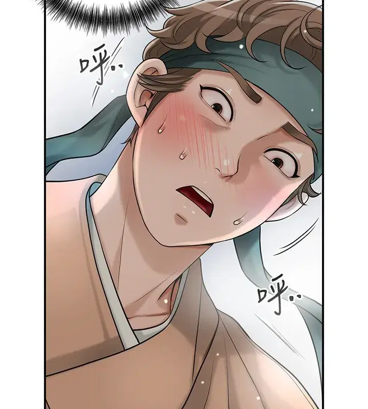 第54話-今天怎麼比較爽_