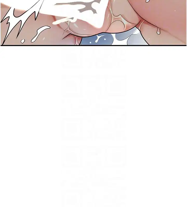 第54話-今天怎麼比較爽_