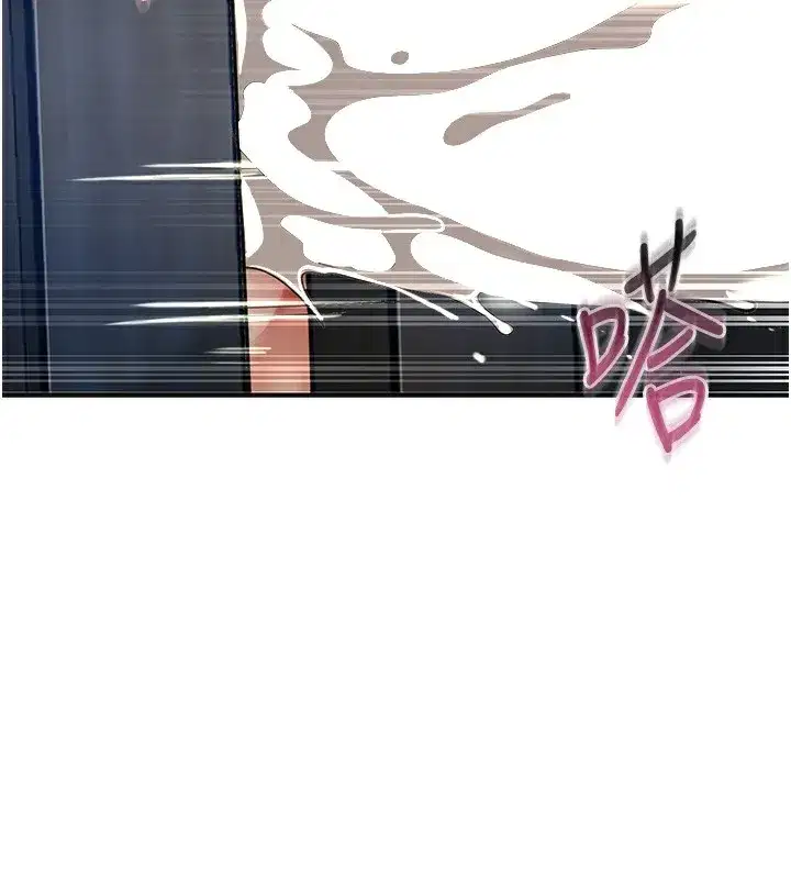 第54話-今天怎麼比較爽_