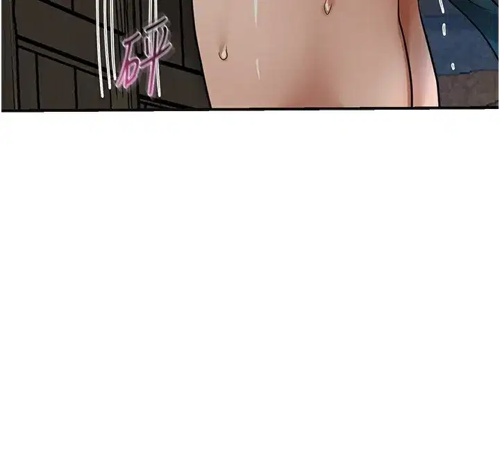 第54話-今天怎麼比較爽_