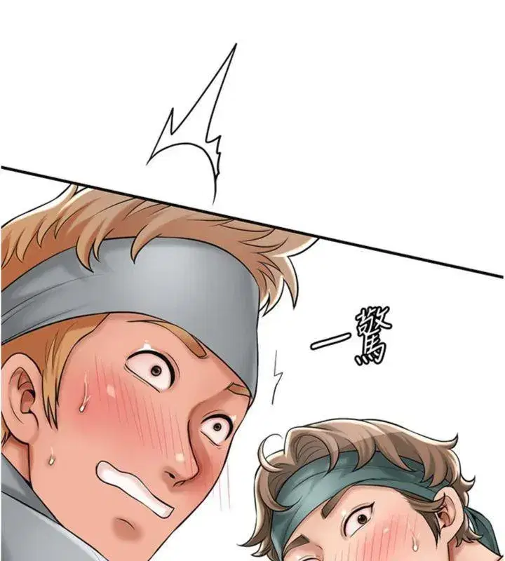 第57話-不斷高潮的銀雪