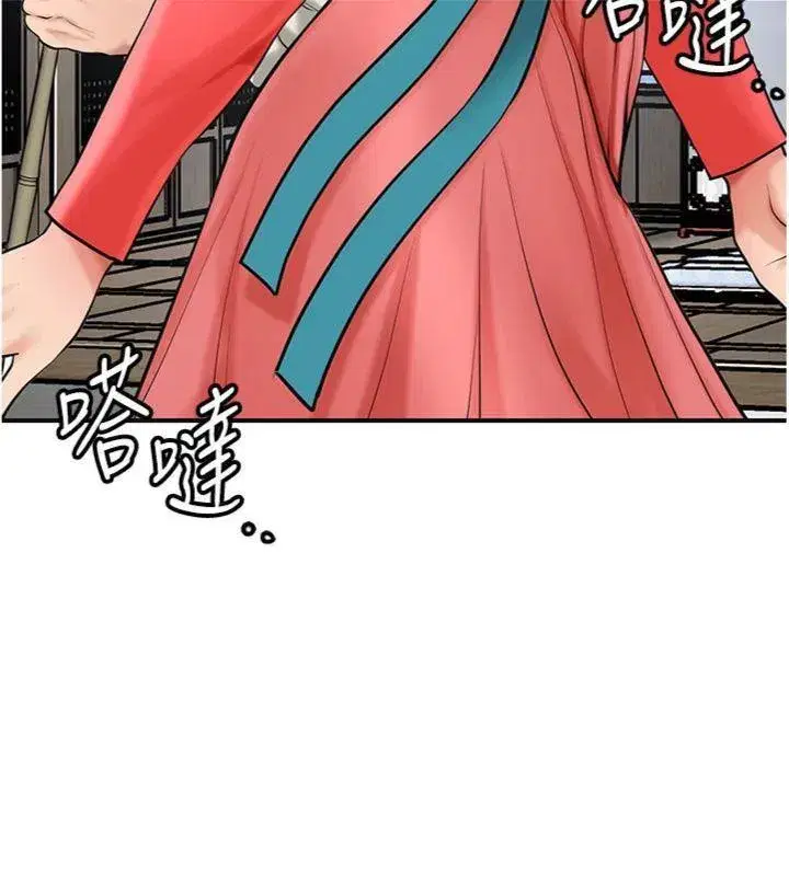 第57話-不斷高潮的銀雪