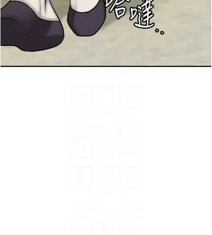 第57話-不斷高潮的銀雪