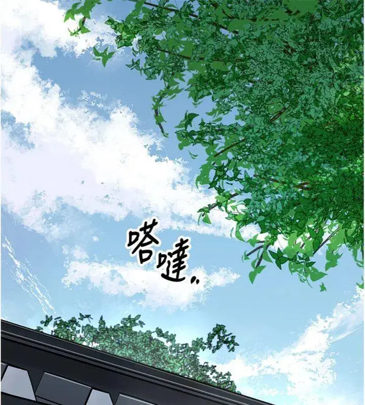 第57話-不斷高潮的銀雪