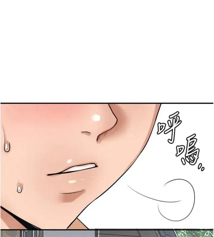 第57話-不斷高潮的銀雪