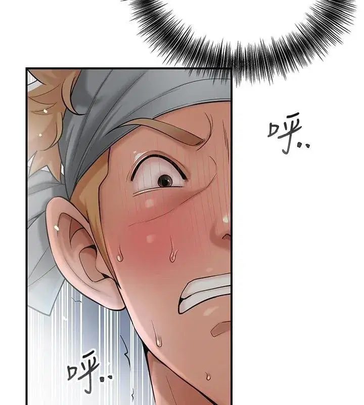 第57話-不斷高潮的銀雪