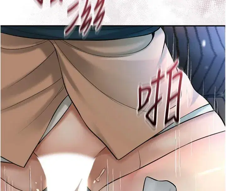 第57話-不斷高潮的銀雪