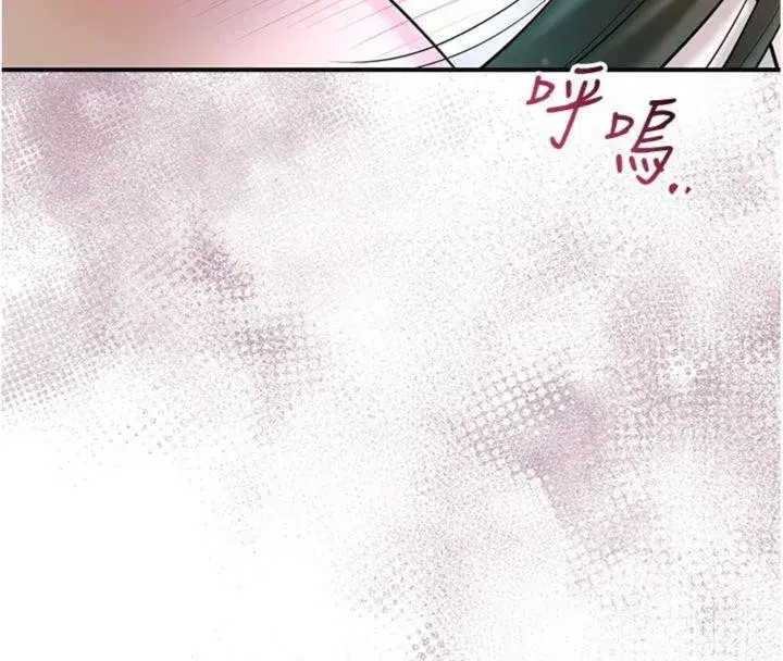 第57話-不斷高潮的銀雪