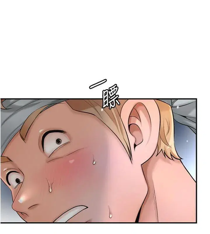 第57話-不斷高潮的銀雪