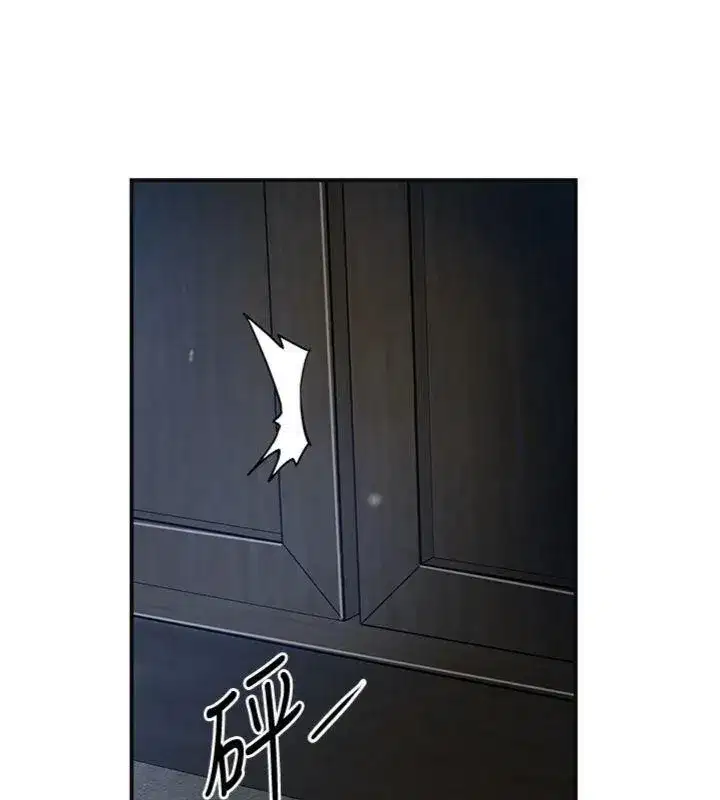 第57話-不斷高潮的銀雪