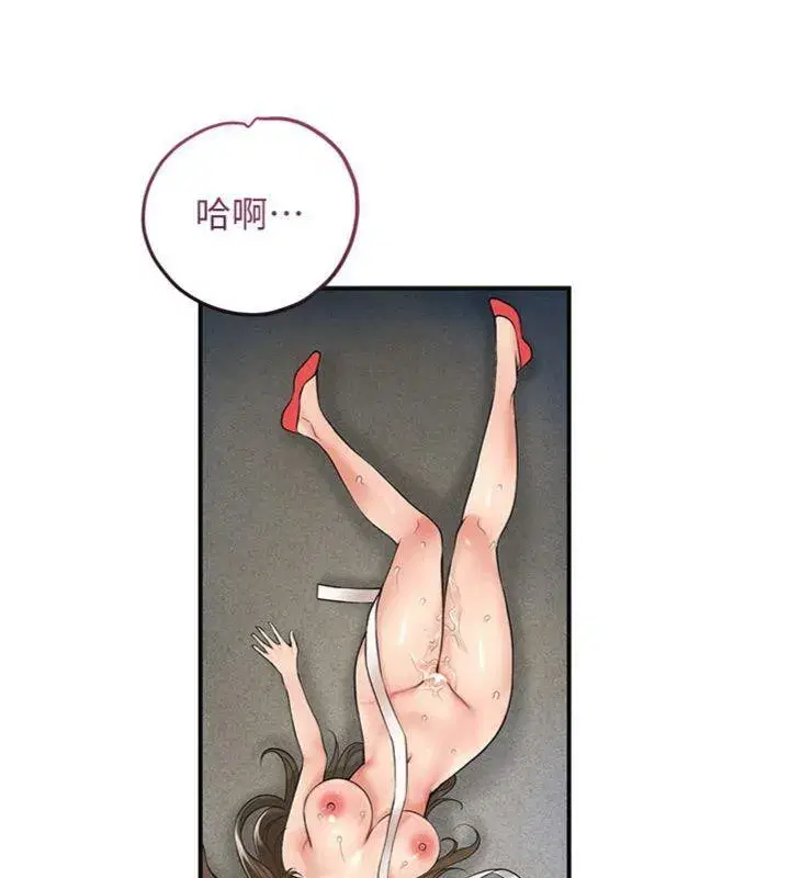第57話-不斷高潮的銀雪