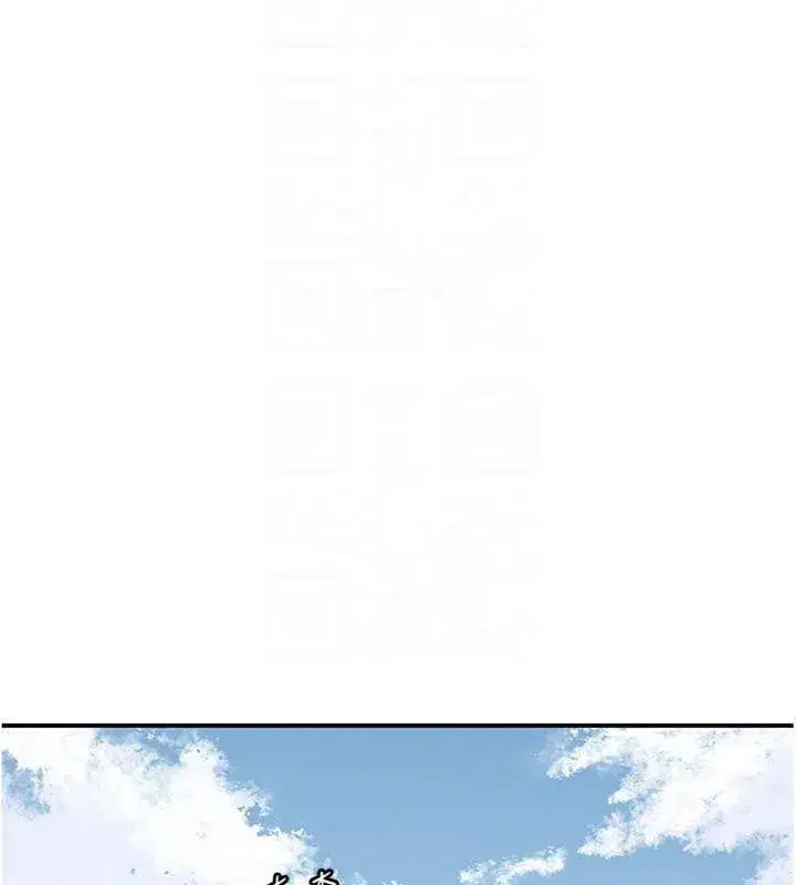 第57話-不斷高潮的銀雪