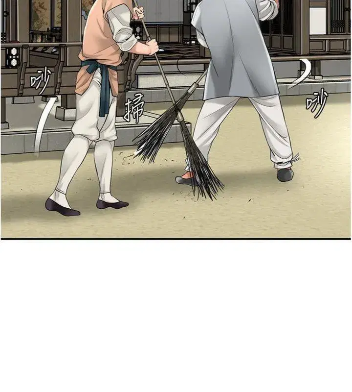 第57話-不斷高潮的銀雪