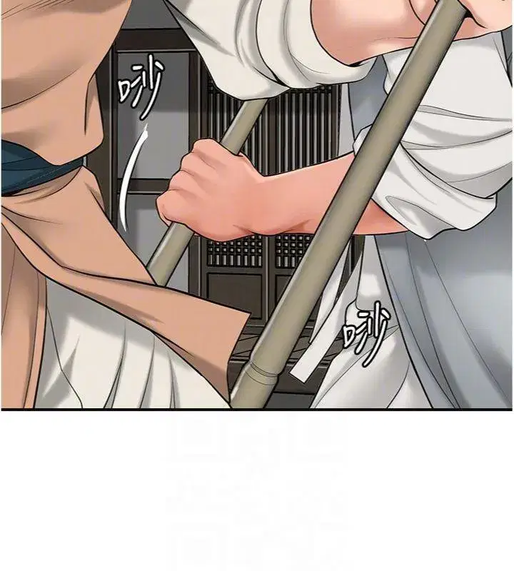 第57話-不斷高潮的銀雪