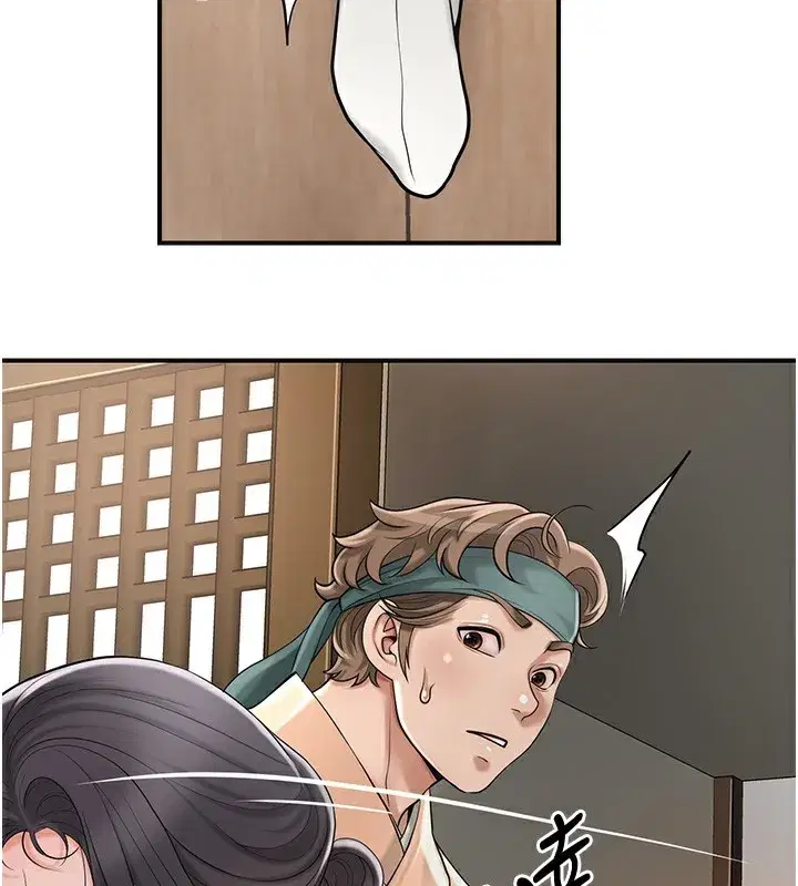 第58話-無法被理解的祕密…