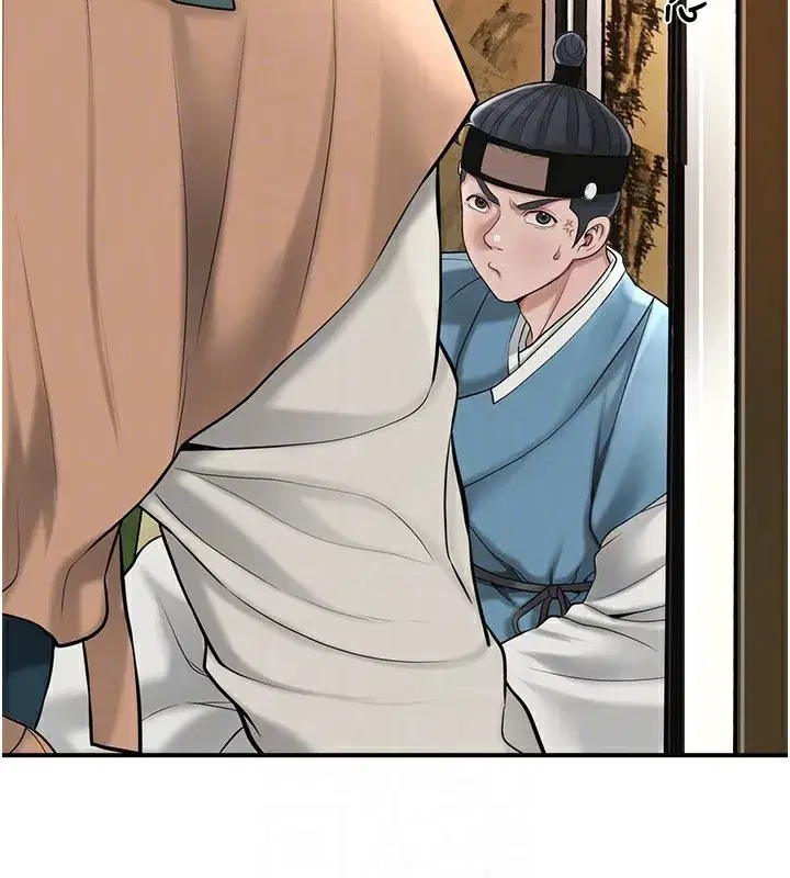 第58話-無法被理解的祕密…