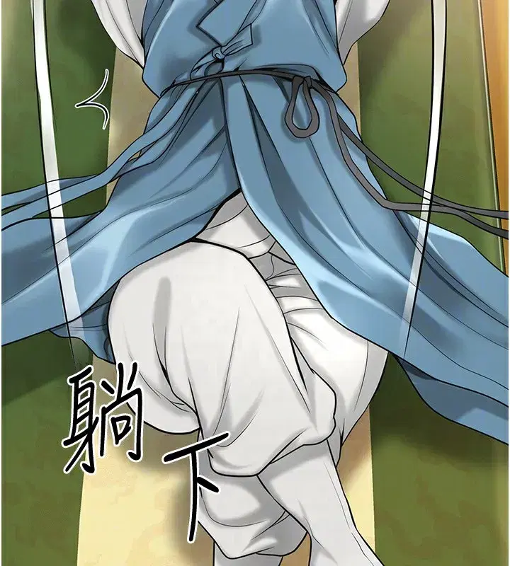 第58話-無法被理解的祕密…