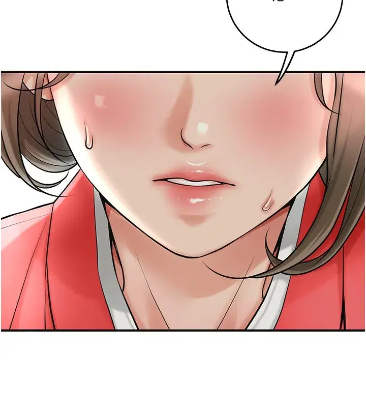 第58話-無法被理解的祕密…