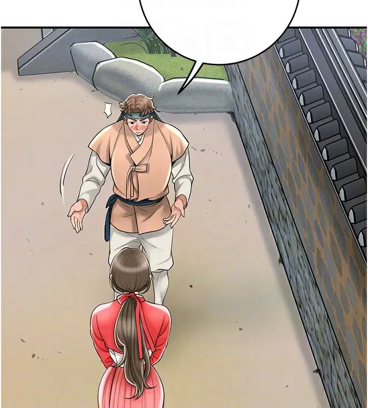 第58話-無法被理解的祕密…