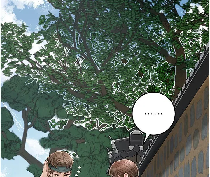 第58話-無法被理解的祕密…