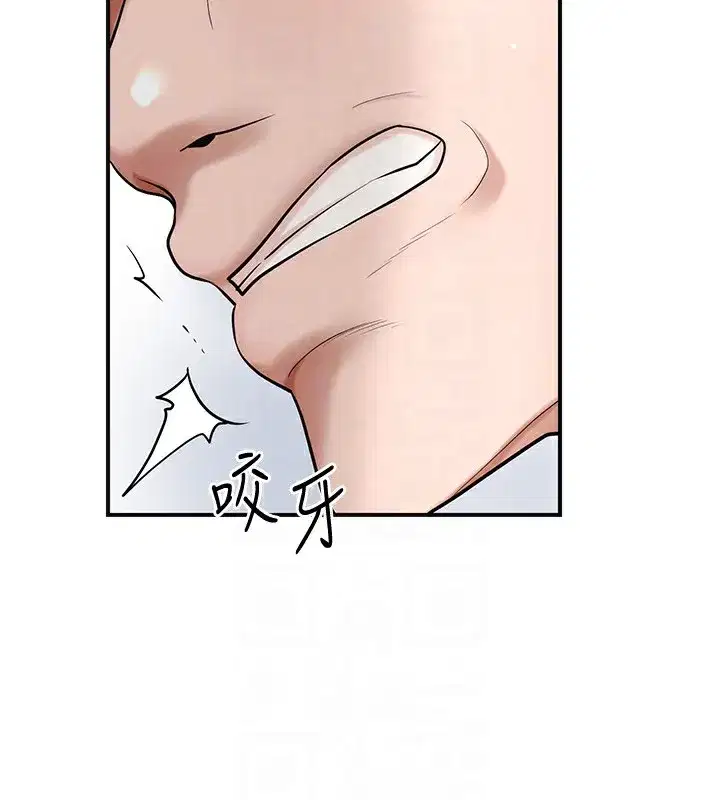 第58話-無法被理解的祕密…