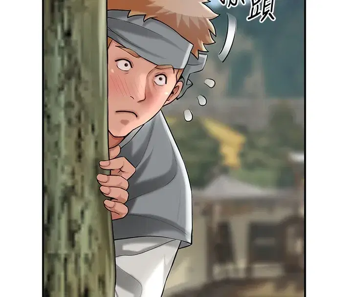 第58話-無法被理解的祕密…