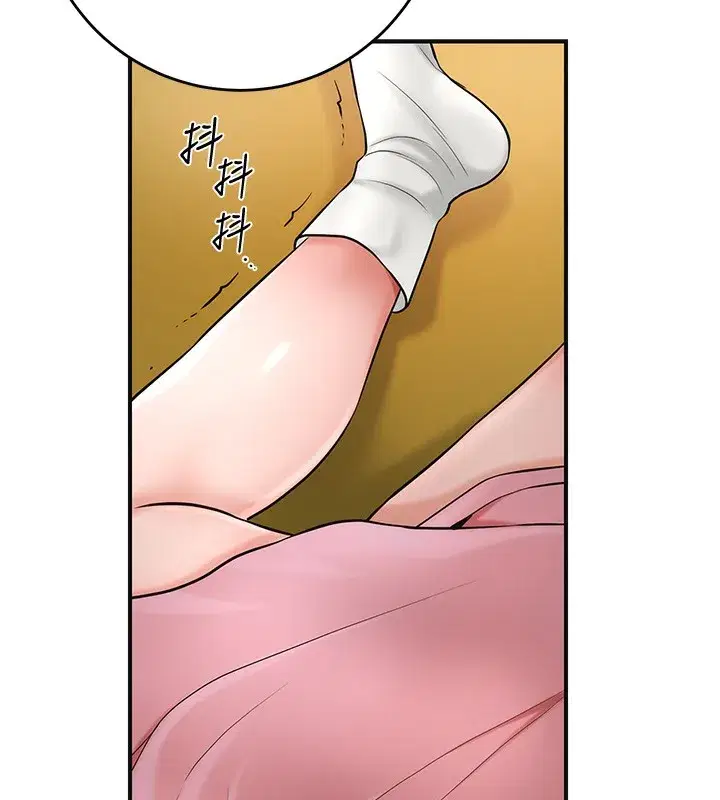 第58話-無法被理解的祕密…