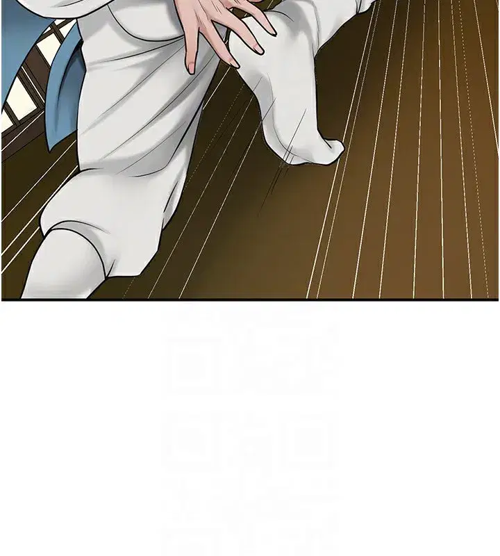 第58話-無法被理解的祕密…