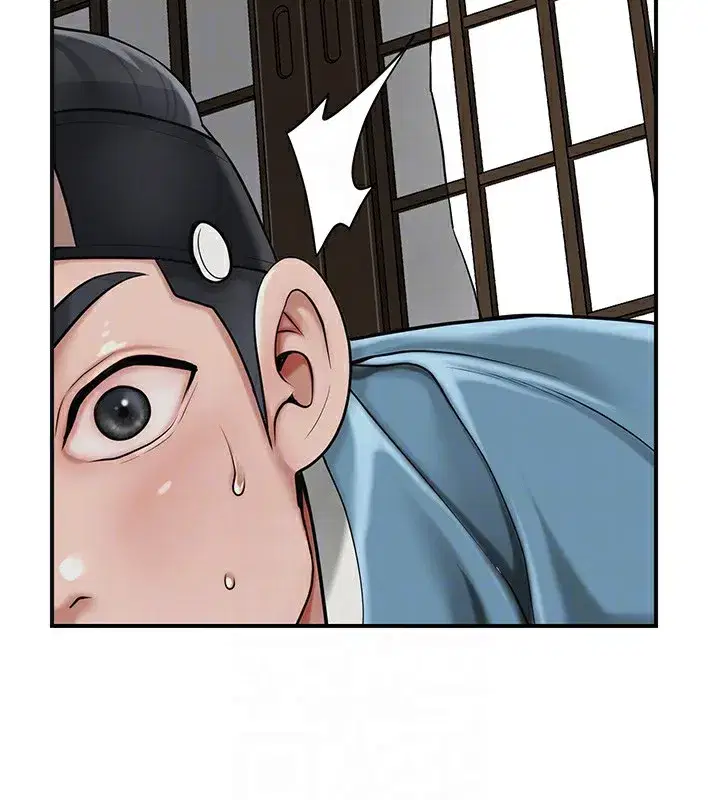 第58話-無法被理解的祕密…