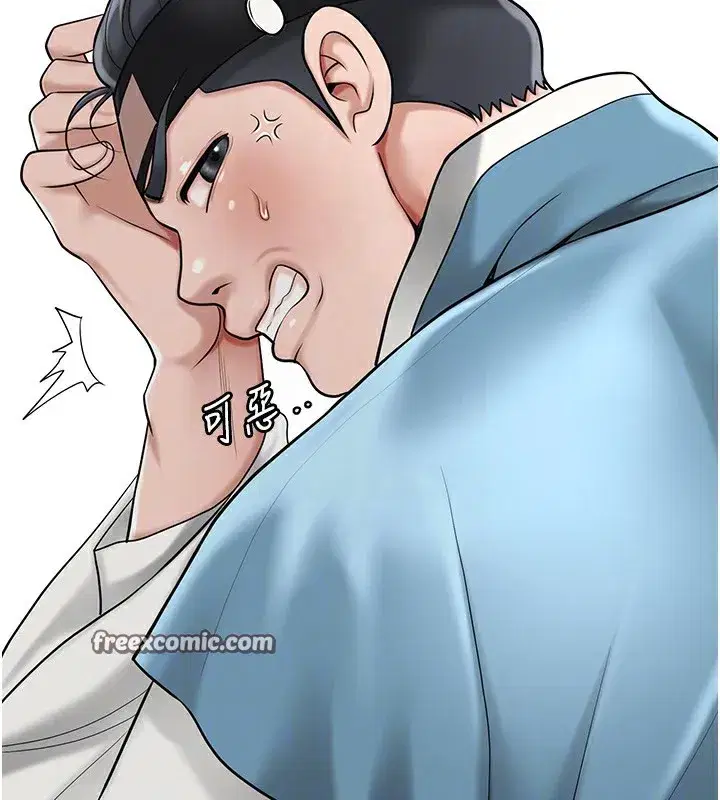 第58話-無法被理解的祕密…