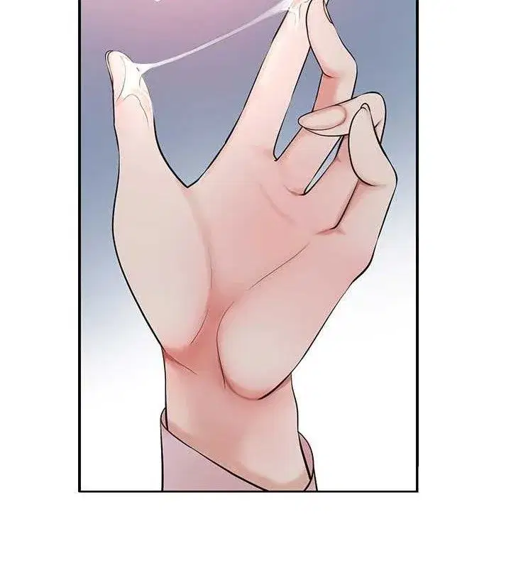 第60話-幫小姐揉一揉