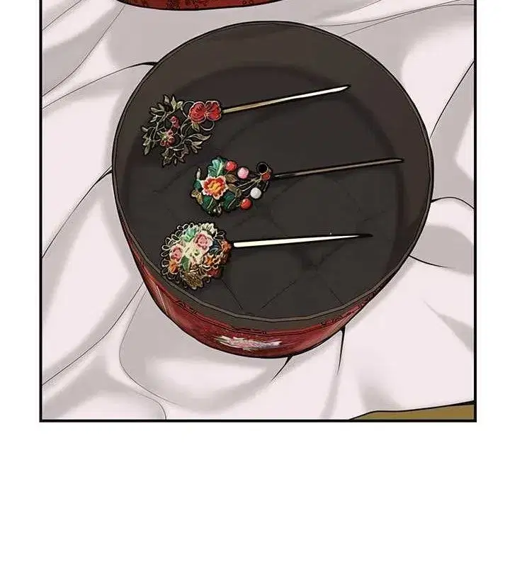 第60話-幫小姐揉一揉